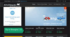 Desktop Screenshot of airtochina.us